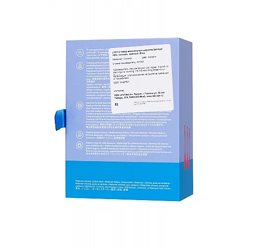 Набор силиконовых вагинальных шариков Satisfyer "Yoni Power One" для упражнений «Кегеля»