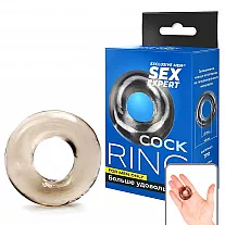 Гладкое «дутое» эрекционное кольцо S.E. "Blast Glyde" из эластичного материала