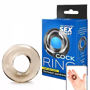 Гладкое «дутое» эрекционное кольцо S.E. "Blast Glyde" из эластичного материала