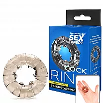 Рельефное «дутое» эрекционное кольцо S.E. "Blast Bowl" из эластичного материала с «шариками»