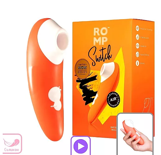 Вакуумно-волновой стимулятор клитора Womanizer Romp "Switch" с 6 режимами стимуляции, IPX4