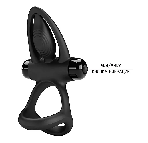 Силиконовое эрекционное кольцо Baile "Spicy" с вибрацией, подхватом и «клиторальным язычком»