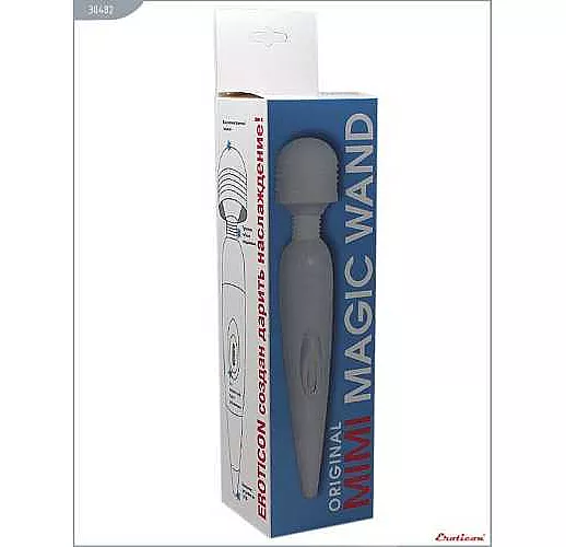 Белый вибромассажёр Mimi Magic Wand - 19,2 см.