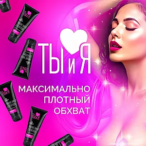 Лифтинг-любрикант Y&M "MiniMini" с эффектом «узкого влагалища» и Ксантаном в составе - 50 гр.