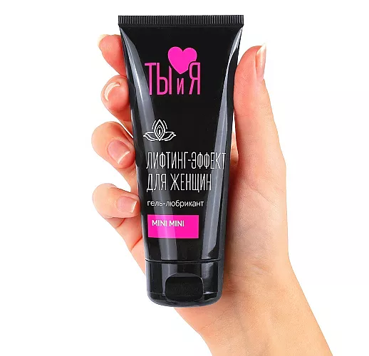 Лифтинг-любрикант Y&M "MiniMini" с эффектом «узкого влагалища» и Ксантаном в составе - 50 гр.