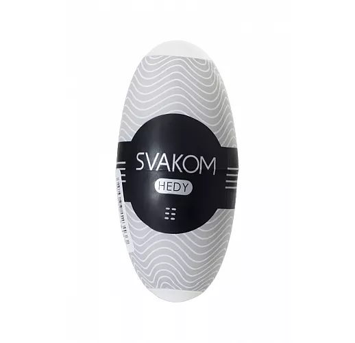 Белый мастурбатор Svakom Hedy White Ice Cream с рельефной внутренней структурой