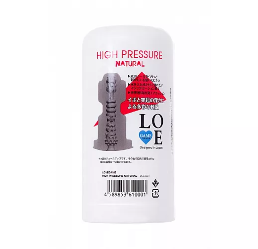 Нереалистичный мастурбатор Lovegame High Pressure Natural