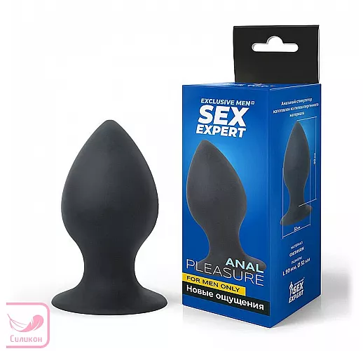 Чёрная анальная втулка Sex Expert Anal pleasure из силикона - 8 см. Чёрная анальная втулка Sex Expert Anal pleasure из силикона - 8 см.