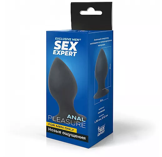Чёрная анальная втулка Sex Expert Anal pleasure из силикона - 8 см. Чёрная анальная втулка Sex Expert Anal pleasure из силикона - 8 см.