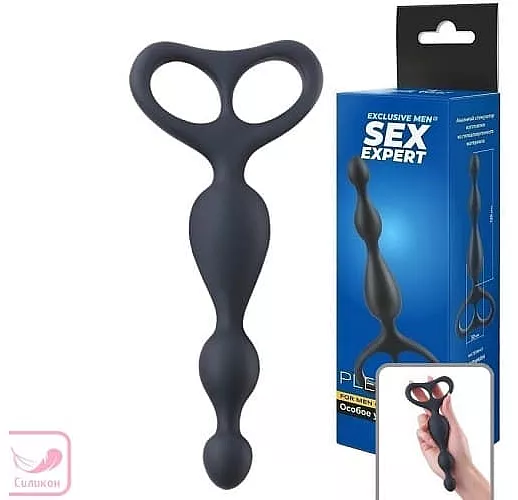 Чёрная силиконовая анальная цепочка Back Pleasure для "комфортного введения" - 17 см.