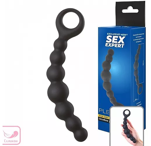 Толстая силиконовая анальная цепочка Back Pleasure для интенсивной стимуляции - 19 см. Толстая силиконовая анальная цепочка Back Pleasure для интенсивной стимуляции - 19 см.