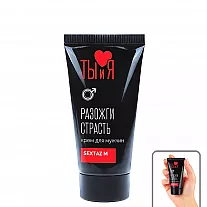 Мужской крем Y&M "Sextaz-M" с возбуждающим эффектом мгновенного и продолжительного действия - 25 гр.