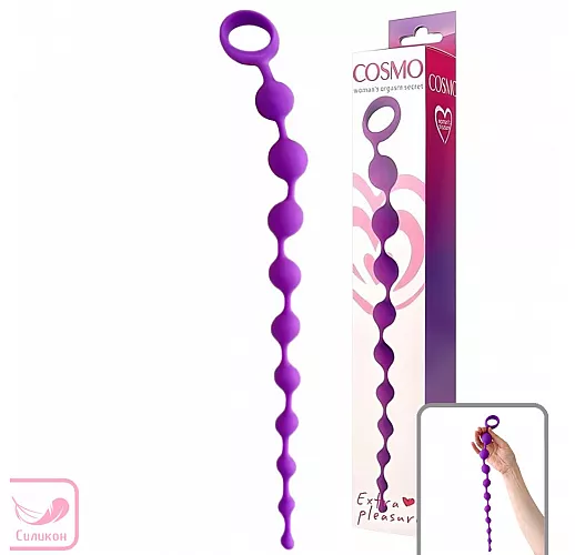 Фиолетовая длинная анальная цепочка Cosmo из силикона - 32 см. Фиолетовая длинная анальная цепочка Cosmo из силикона - 32 см.