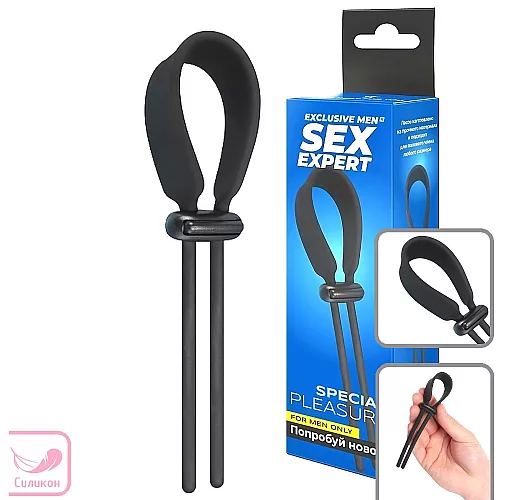 Широкое силиконовое эрекционное кольцо-лассо S.E. "Overall L. Ring" с регулируемой утяжкой диаметра