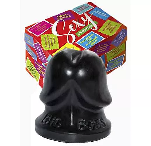 Сувенир в коробке "Биг босс"