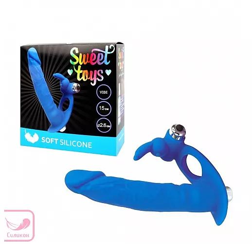 Силиконовый страпон Sweet Toys Blue для двойного проникновения, с 2 вибропулями - 15 см. Силиконовый страпон Sweet Toys Blue для двойного проникновения, с 2 вибропулями - 15 см.