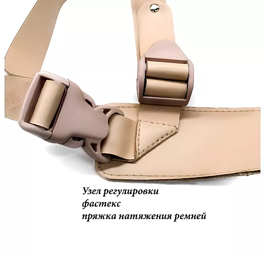 Каркасный фаллопротез "Men Style" с бандажом и съемным анальным стимулятором-фиксатором - 17,5 см.