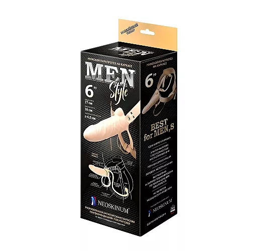 Каркасный фаллопротез "Men Style" с бандажом и съемным анальным стимулятором-фиксатором - 17,5 см.