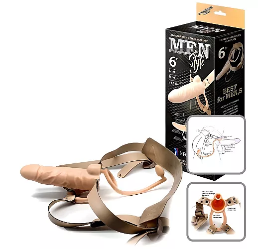Каркасный фаллопротез "Men Style" с бандажом и съемным анальным стимулятором-фиксатором - 17,5 см.