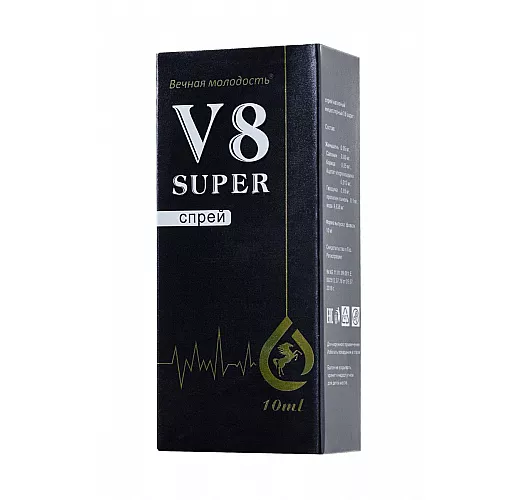 Спрей для мужчин V8 super - 10 мл.