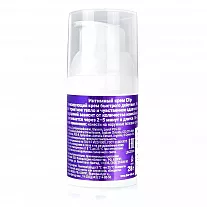 Экспресс-возбудитель Cosmo "Clip" «жидкий вибратор» с эффектом «сдавливания» в месте нанесения