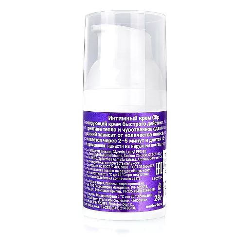 Экспресс-возбудитель Cosmo "Clip" «жидкий вибратор» с эффектом «сдавливания» в месте нанесения