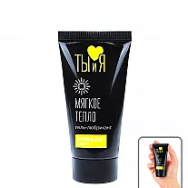 «Мягкий» гель-стимулятор Y&M "StimuLove Light" для нежного возбуждения партнеров - 25 гр.