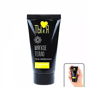«Мягкий» гель-стимулятор Y&M "StimuLove Light" для нежного возбуждения партнеров - 25 гр.