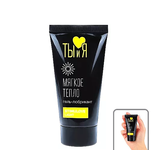 «Мягкий» гель-стимулятор Y&M "StimuLove Light" для нежного возбуждения партнеров - 25 гр.