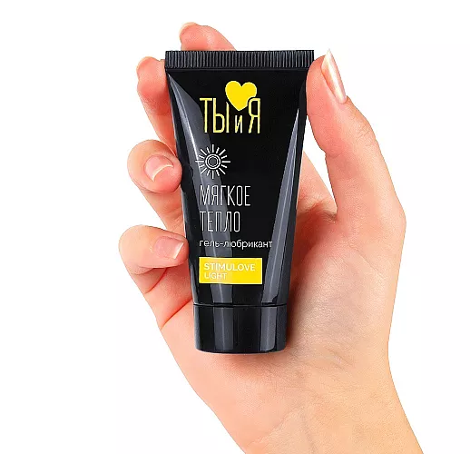 «Мягкий» гель-стимулятор Y&M "StimuLove Light" для нежного возбуждения партнеров - 25 гр.