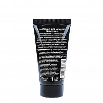 «Мягкий» гель-стимулятор Y&M "StimuLove Light" для нежного возбуждения партнеров - 25 гр.