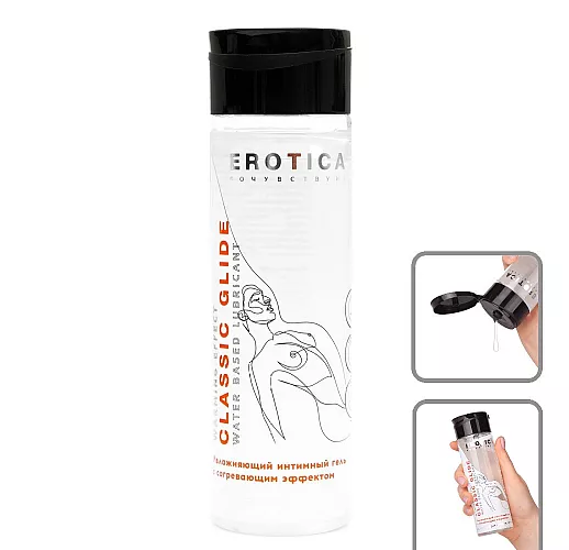 Интимный гель на водной основе Classic Glide "Warming Effect" с согревающим эффектом - 200 мл.