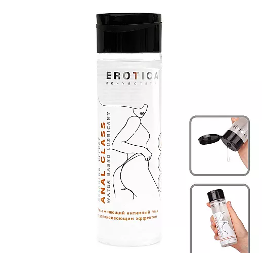 Анальный гель на водной основе Anal Class "Relaxing Effect" с успокаивающим эффектом - 200 мл.