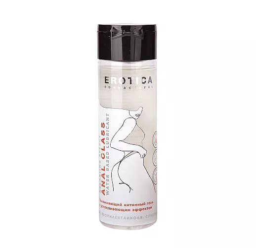 Анальный гель на водной основе Anal Class "Relaxing Effect" с успокаивающим эффектом - 200 мл.