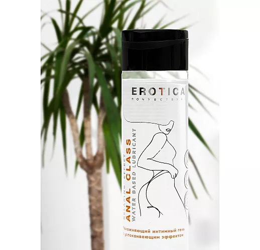 Анальный гель на водной основе Anal Class "Relaxing Effect" с успокаивающим эффектом - 200 мл.