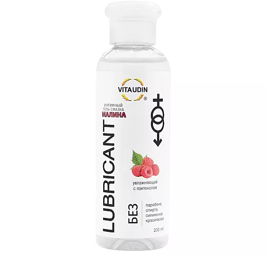 Интимный гель-смазка Vita Udin "Aroma Raspberry" на водной основе с ароматом малины - 200 мл.
