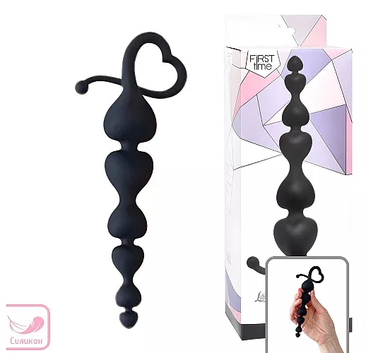 Чёрная силиконовая анальная цепочка Begginers Beads для анальной стимуляции - 18 см.