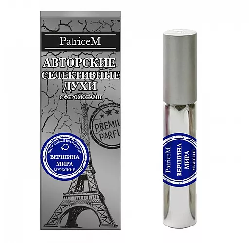 Мужские духи с феромонами PatriceM "Вершина мира" - 10 мл.