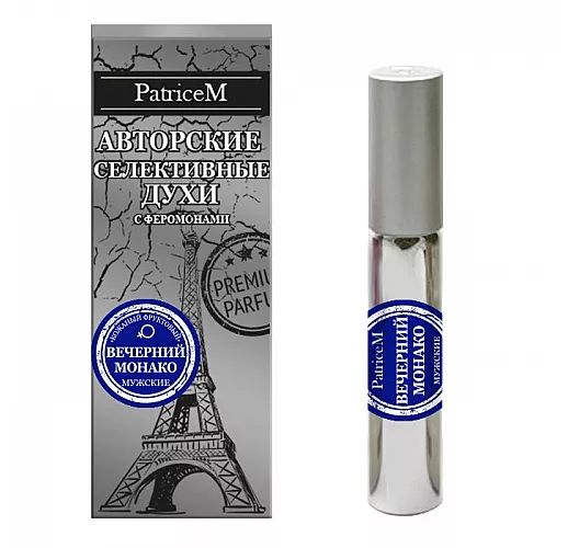 Мужские духи с феромонами PatriceM "Вечерний Монако" - 10 мл.