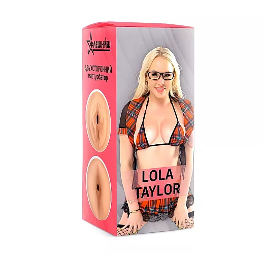 Двухсторонний мастурбатор — копия вагины и попки F.N. "Lola Taylor" с внутренним рельефом