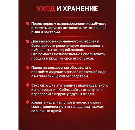 Двухсторонний мастурбатор — копия вагины и попки F.N. "Misha Maver" с внутренним рельефом