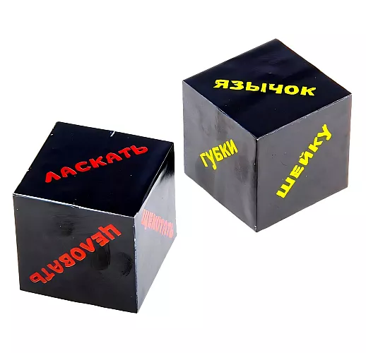 Кубики для взрослых «Части тела» - 2 шт.