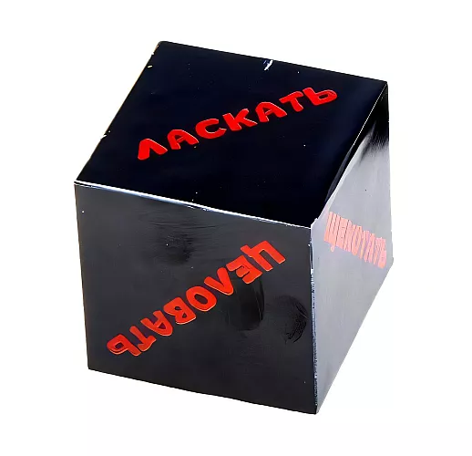 Кубики для взрослых «Части тела» - 2 шт.