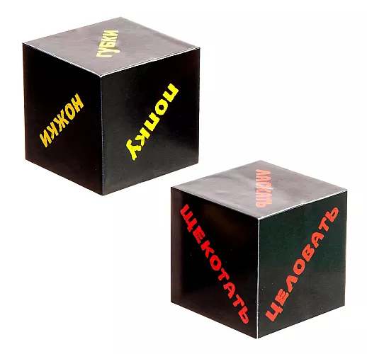 Кубики для взрослых «Части тела» - 2 шт.