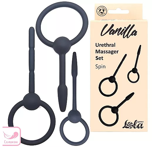 Набор силиконовых уретральных стимуляторов Vanilla "Spin" - 8,5 - 10,5 см., ⌀ 0.3 - 0.9 см.