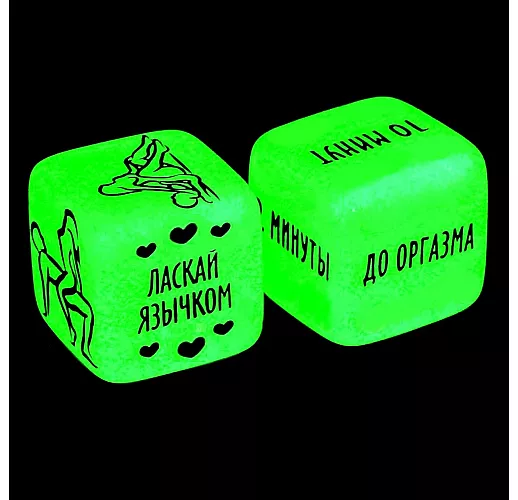 Игровые неоновые кубики для взрослых «Сделай это» - 2 шт.