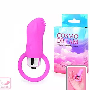 Нежно-розовый силиконовый вибростимулятор Cosmo Dream с «шипиками» для эрогенных зон - 5,4 см.