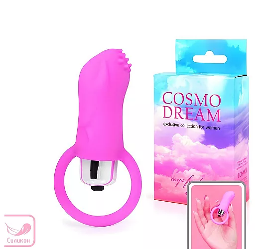 Нежно-розовый силиконовый вибростимулятор Cosmo Dream с «шипиками» для эрогенных зон - 5,4 см.