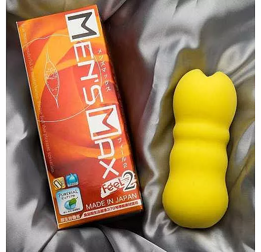 Мастурбатор-вагина Men'sMax Feel 2