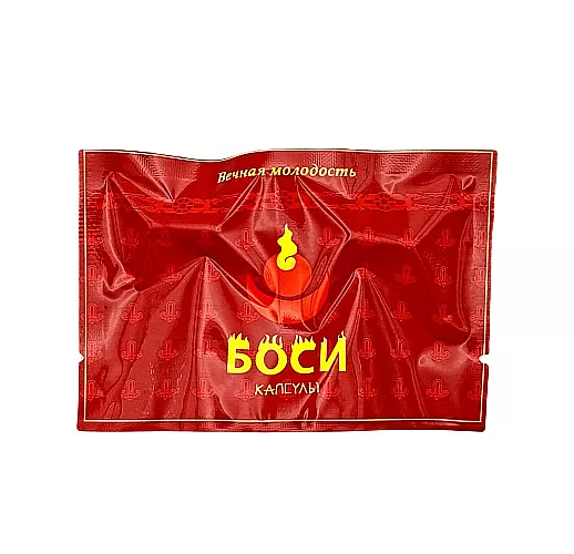 Капсулы для мужчин "Боси" - высокоэффективный препарат для возбуждения - 2 капсулы (300 мг.)